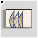 1-12_Ottoman-Tughra-of-Sultan-Suleiman_blk-crop