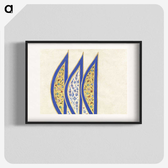 1-12_Ottoman-Tughra-of-Sultan-Suleiman_blk