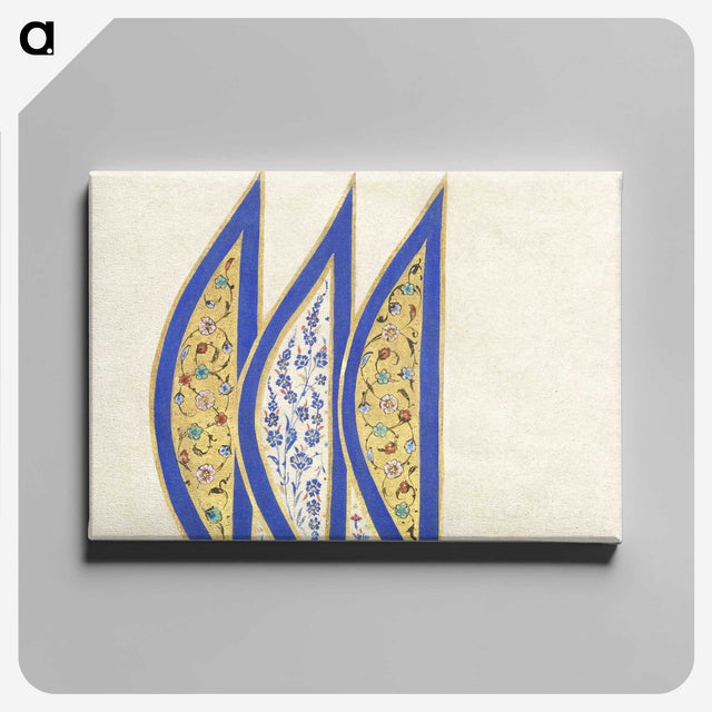 1-12_Ottoman-Tughra-of-Sultan-Suleiman_canvas