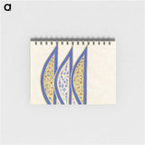 1-12_Ottoman-Tughra-of-Sultan-Suleiman_memo