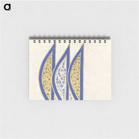 1-12_Ottoman-Tughra-of-Sultan-Suleiman_memo