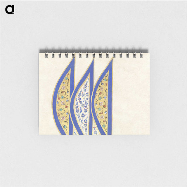 1-12_Ottoman-Tughra-of-Sultan-Suleiman_memo