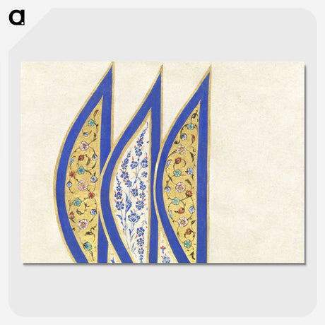 1-12_Ottoman-Tughra-of-Sultan-Suleiman_picture-crop