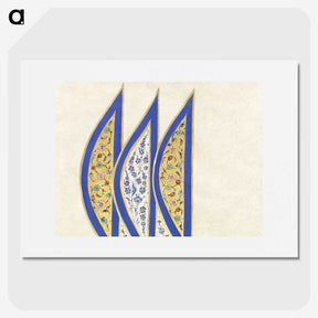 1-12_Ottoman-Tughra-of-Sultan-Suleiman_picture