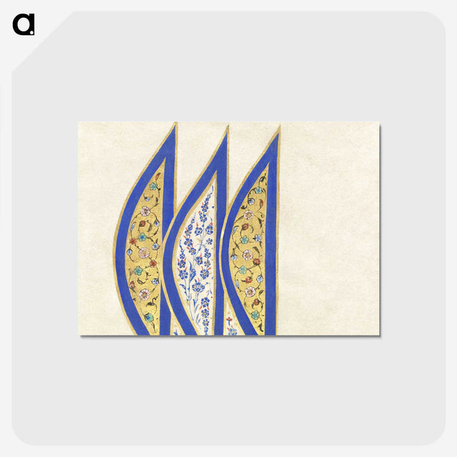 1-12_Ottoman-Tughra-of-Sultan-Suleiman_postcard