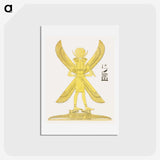 1-12_Pantheon-Egyptien_hagaki