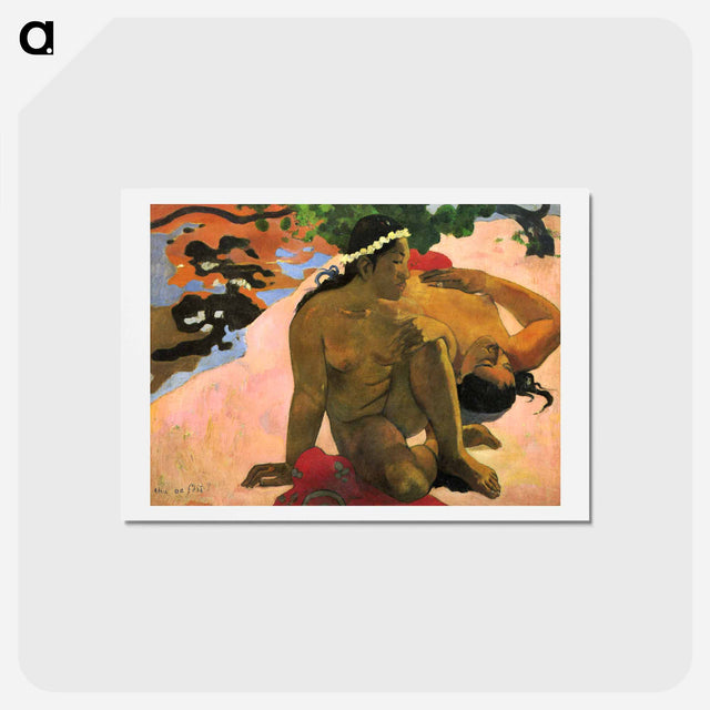 アートポストカード-What! Are You Jealous? - ポール ゴーギャン Postcard.