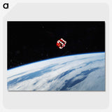 1-12_Planet-Earth_picture-crop