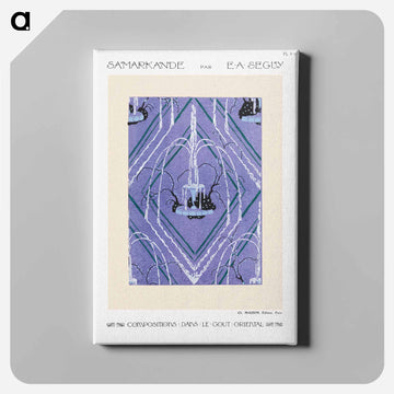 Samarkande Fountain
 - サマルカンデ Canvas.