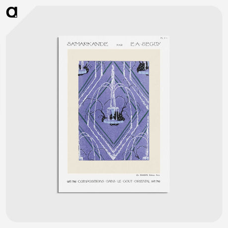 1-12_Samarkande_postcard