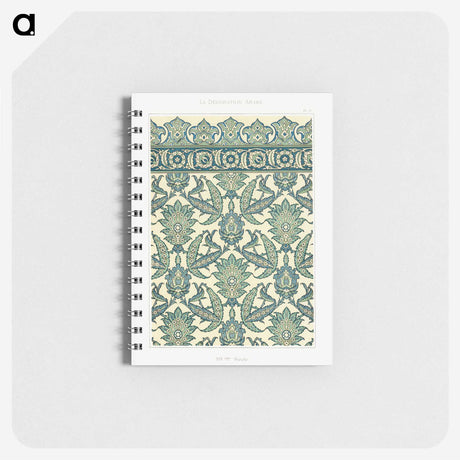 1-12_The-Arab-Decoration_memo