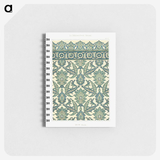 1-12_The-Arab-Decoration_memo