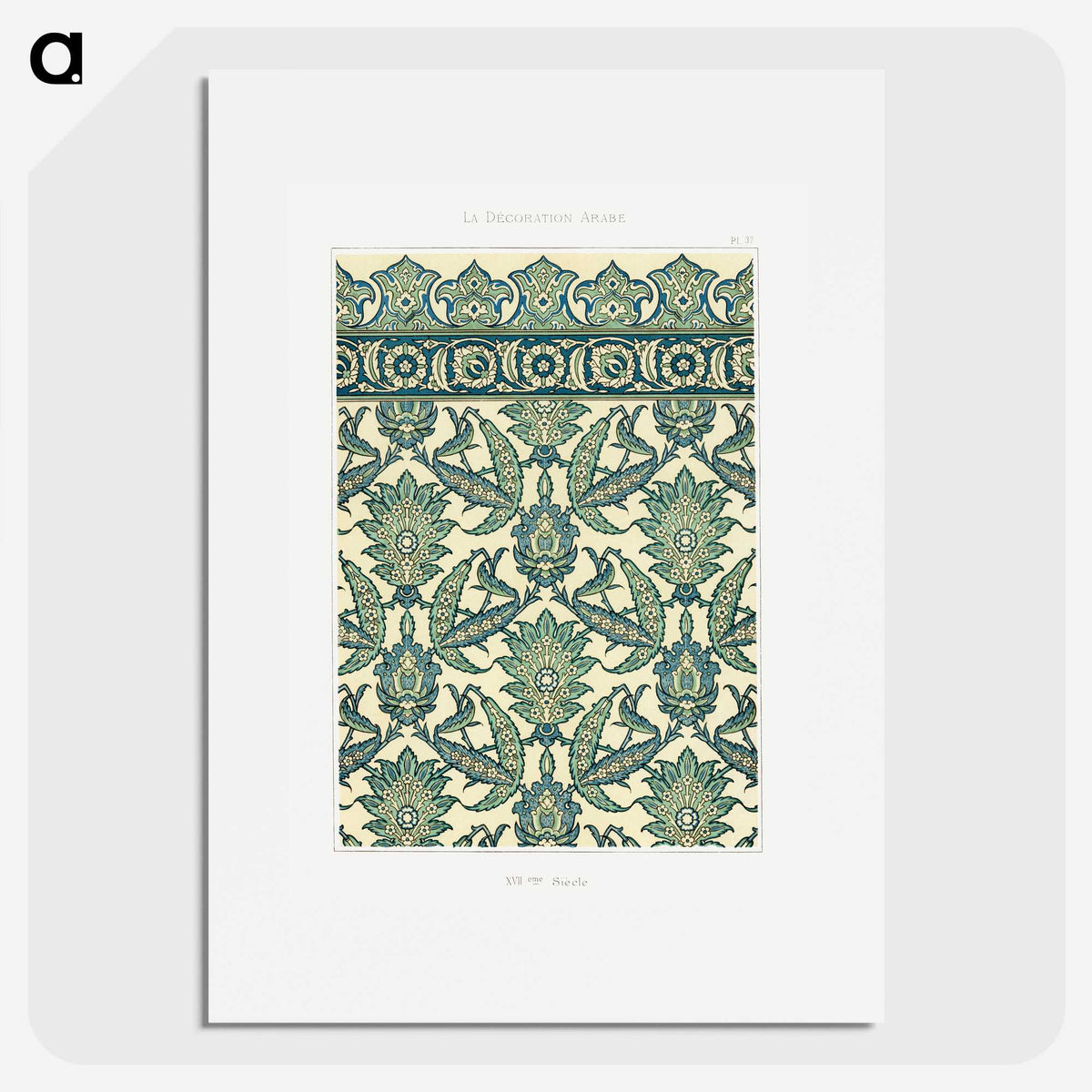 1-12_The-Arab-Decoration_picture