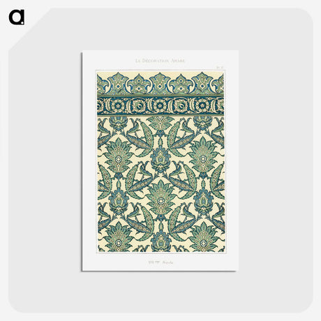 1-12_The-Arab-Decoration_postcard