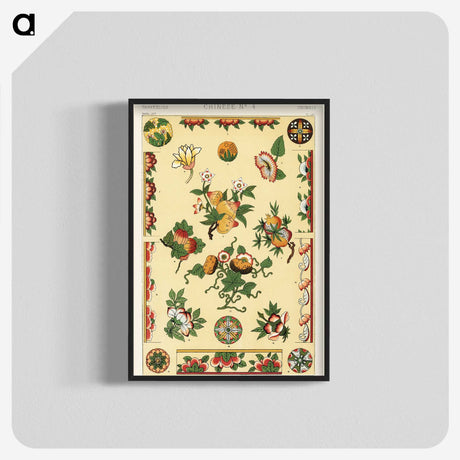 1-12_The-Grammar-of-Ornament_blk-crop