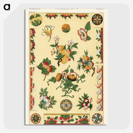 1-12_The-Grammar-of-Ornament_picture-crop