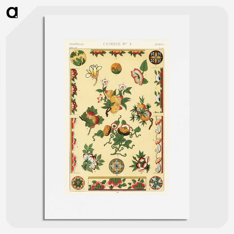 1-12_The-Grammar-of-Ornament_picture