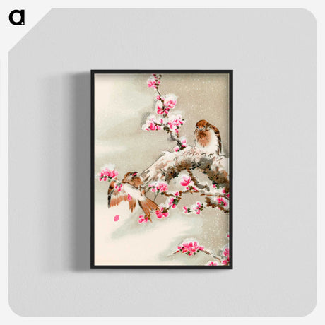 1-12_The-Ornamental-Arts-of-Japan_blk-crop