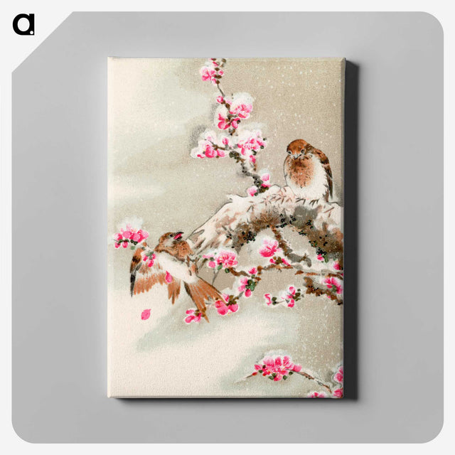 1-12_The-Ornamental-Arts-of-Japan_canvas