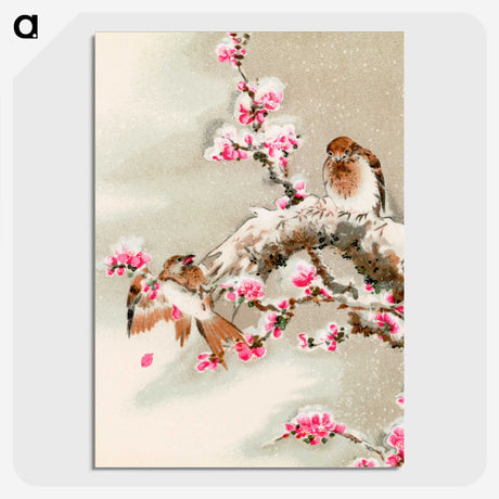 1-12_The-Ornamental-Arts-of-Japan_picture-crop