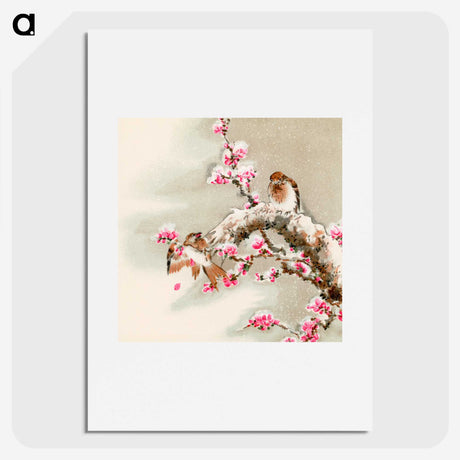 1-12_The-Ornamental-Arts-of-Japan_picture