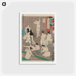 アートポストカード-Hada kurabe hana no shōbuyu kurabe, koshi yuki no ya - 豊原 国周 Postcard.