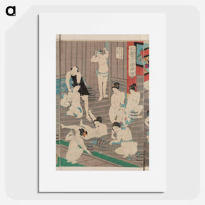 アートポスター-Hada kurabe hana no shōbuyu kurabe, koshi yuki no ya - 豊原 国周 Poster.