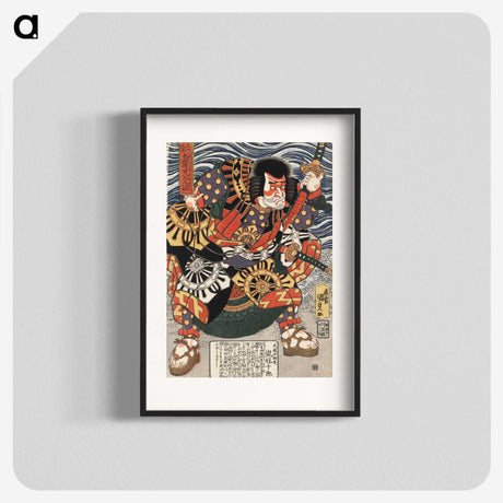 1-12_Utagawa-Kunisada_blk
