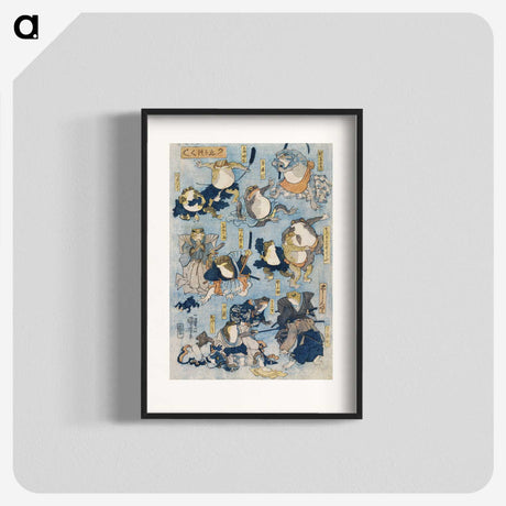 1-12_Utagawa-Kuniyoshi_blk