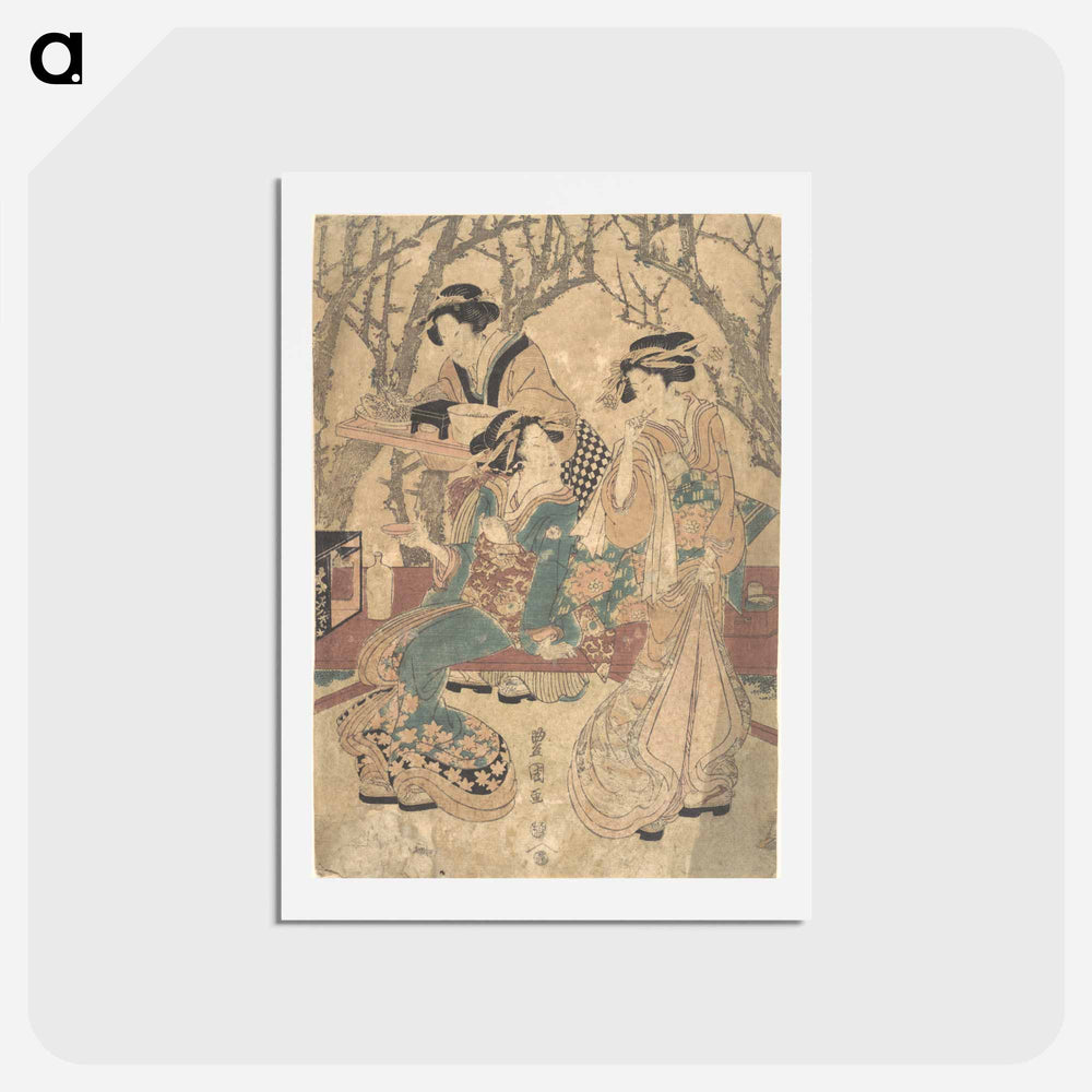 アートポストカード-Three Women Dining Before a Group of Trees
 - 歌川 豊国 Postcard.