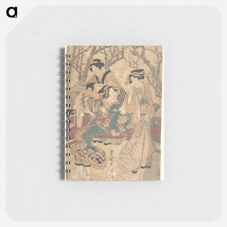 アートメモ帳-Three Women Dining Before a Group of Trees
 - 歌川 豊国 Memo.