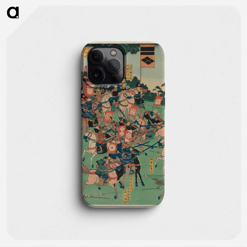 Original public domain image from Library of Congress - 歌川よしかず Phone Case.