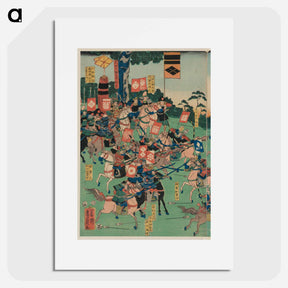 アートポスター-Original public domain image from Library of Congress - 歌川よしかず Poster.