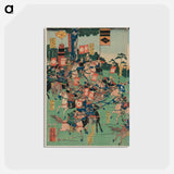 アートポストカード-Original public domain image from Library of Congress - 歌川よしかず Postcard.