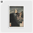 アートポストカード-One Hundred Aspects of the Moon #12: Benkei Calming the Waves at Daimotsu Bay
 - イェール大学アートギャラリー Postcard.