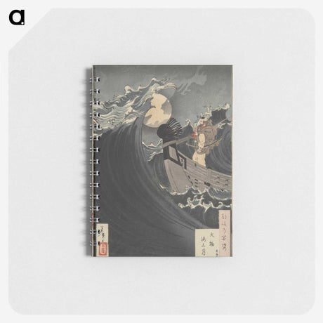 1-12_Yale-University-Art-Gallery_memo