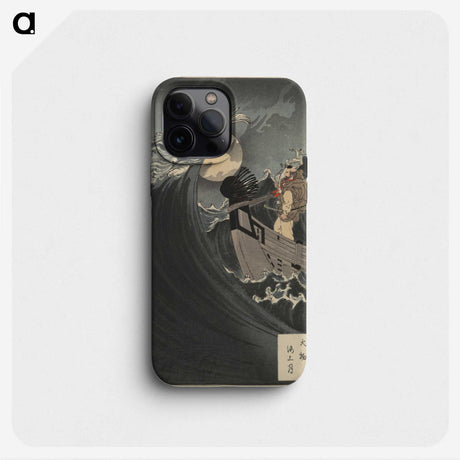 1-12_Yale-University-Art-Gallery_phone