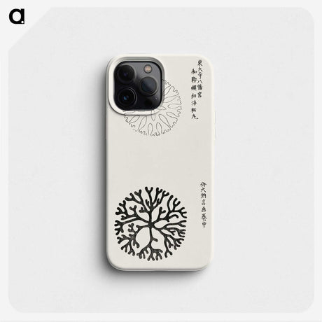 1-12_Yatsuo-no-Tsubaki_phone