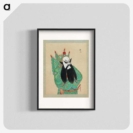 1-13_100-Portraits-of-Peking-Opera-Characters_blk