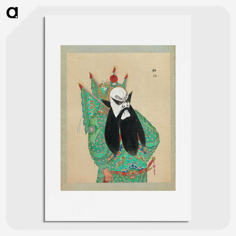 1-13_100-Portraits-of-Peking-Opera-Characters_picture