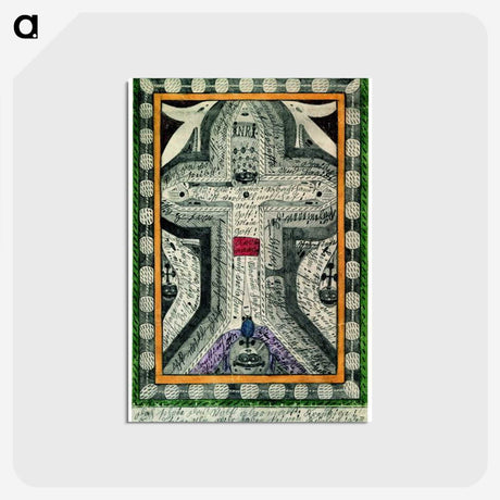 1-13_Adolf-Wolfli_postcard