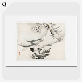 1-13_Bairei-Gakan_picture