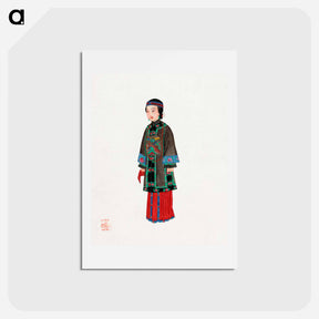 アートポストカード-Chinese Lady in Official Robe
 - 中国の衣装 Postcard.