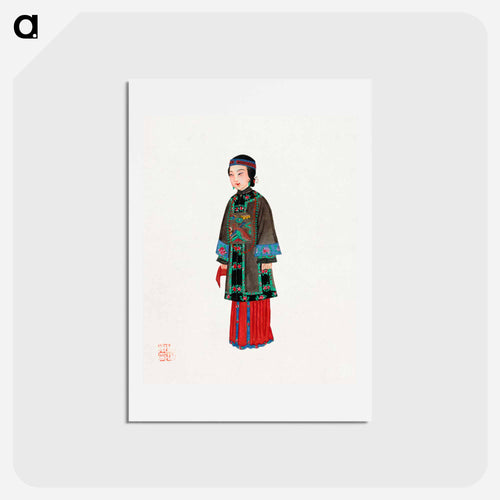 Chinese Lady in Official Robe
 - Chinese Costume Postcard.