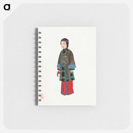 アートメモ帳-Chinese Lady in Official Robe
 - 中国の衣装 Memo.
