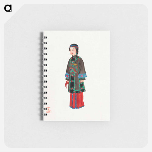 Chinese Lady in Official Robe
 - Chinese Costume Memo.