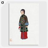 1-13_Chinese-Costumes_picture-crop