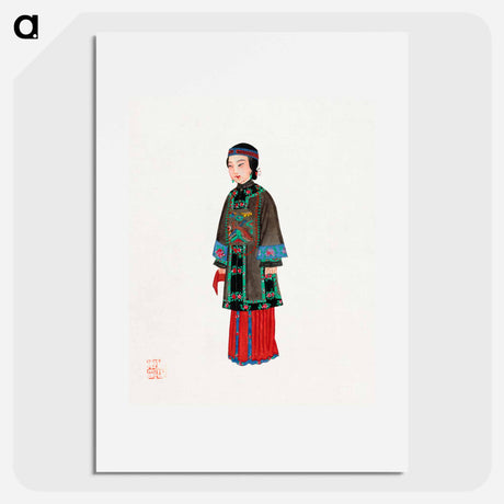 アートポスター-Chinese Lady in Official Robe
 - 中国の衣装 Poster.