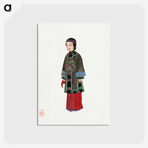 官服を着た中国の婦人 - 中国の衣装 Postcard.