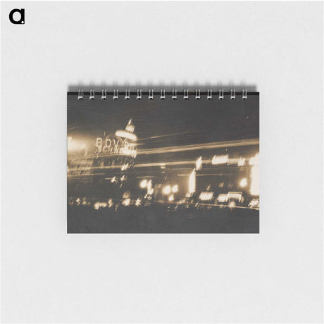 1-13_Eric-Lee-Johnson_memo